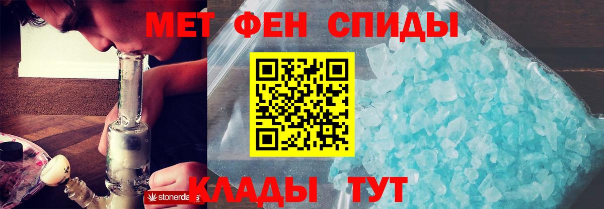 COCAIN  Канабис  Меф кристаллы  МЕТАМФЕТАМИН  Нефтекумск  ЭКСТАЗИ  Вход с VPN  ГАШИШ 
