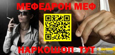марки lsd Уссурийск