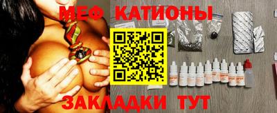 ГАЛЛЮЦИНОГЕННЫЕ ГРИБЫ Тула