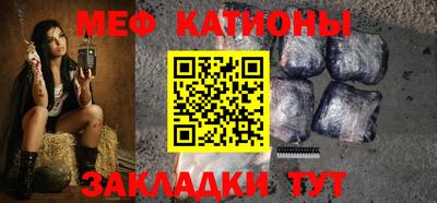 сатива Туймазы