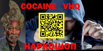 сатива Туймазы