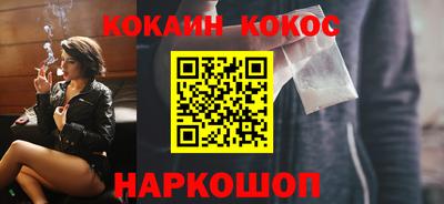 альфа пвп VHQ Тулун