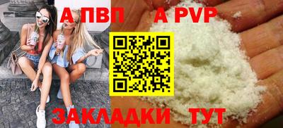 ГАЛЛЮЦИНОГЕННЫЕ ГРИБЫ Тула