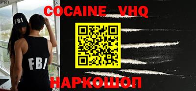 сатива Туймазы