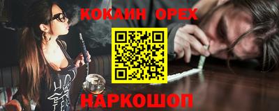 сатива Туймазы