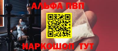 ГАЛЛЮЦИНОГЕННЫЕ ГРИБЫ Тула