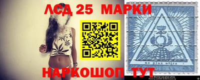 ГАЛЛЮЦИНОГЕННЫЕ ГРИБЫ Тула