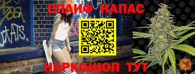 ГАЛЛЮЦИНОГЕННЫЕ ГРИБЫ Тула