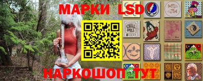 сатива Туймазы