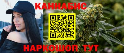 альфа пвп VHQ Тулун
