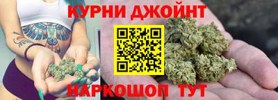 сатива Туймазы