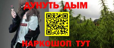 ГАЛЛЮЦИНОГЕННЫЕ ГРИБЫ Тула
