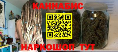 сатива Туймазы