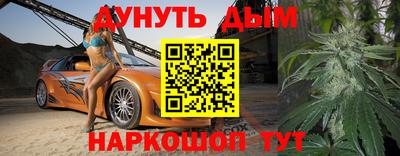 сатива Туймазы