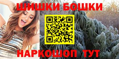 сатива Туймазы
