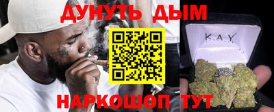 альфа пвп VHQ Тулун
