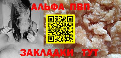 ГАЛЛЮЦИНОГЕННЫЕ ГРИБЫ Тула