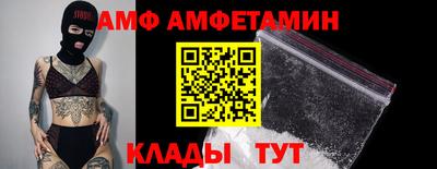 сатива Туймазы