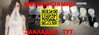 ГАЛЛЮЦИНОГЕННЫЕ ГРИБЫ Тула