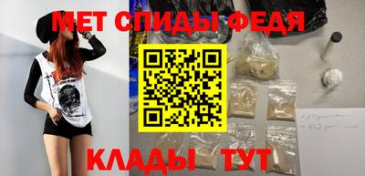 сатива Туймазы