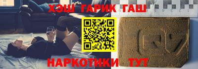 сатива Туймазы