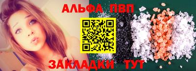 ГАЛЛЮЦИНОГЕННЫЕ ГРИБЫ Тула