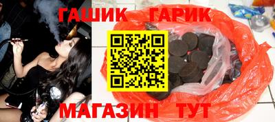 ГАЛЛЮЦИНОГЕННЫЕ ГРИБЫ Тула