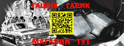 ГАЛЛЮЦИНОГЕННЫЕ ГРИБЫ Тула