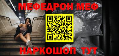 сатива Туймазы