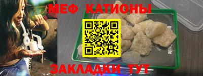 тгк Усть-Илимск