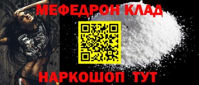 круглые Усть-Джегута